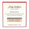 Shiseido 1.7oz Benefiance Overnight Wrinkle Resisting Cream Women Moisturizers & Eye Cream -Shiseido Shop 1111223810 RLLZ 1