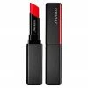 Shiseido 0.05oz #218 Volcanic Visionairy Gel Lipstick Women Lip & Cheek Makeup -Shiseido Shop 1111472684 RLLZ 1