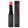 Shiseido 0.05oz #217 Coral Pop Visionairy Gel Lipstick Women Lip & Cheek Makeup -Shiseido Shop 1111472685 RLLZ 1