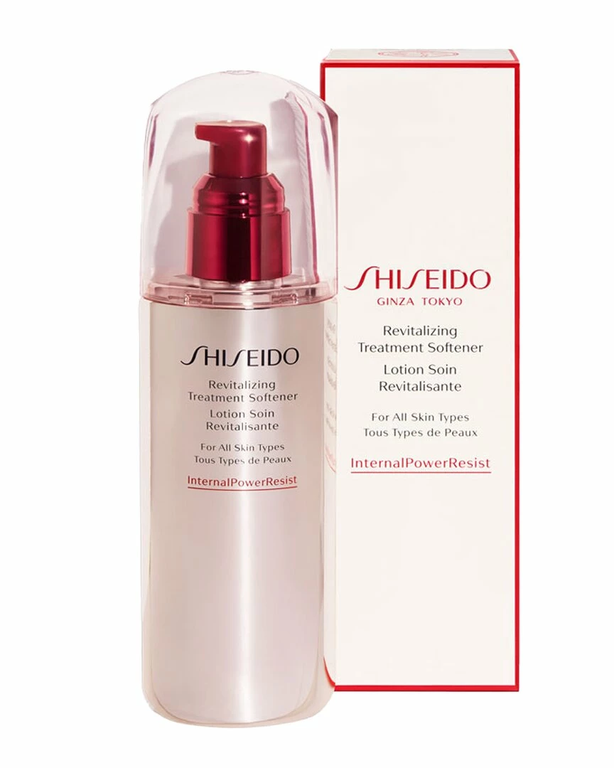 Shiseido 5oz Ginza Tokyo Revitalizing Skin Treatment Softener Lotion Women Moisturizers & Eye Cream 2 Shiseido 5oz Ginza Tokyo Revitalizing Skin Treatment Softener Lotion Women Moisturizers & Eye Cream