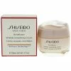 Shiseido 1.7oz Benefiance Wrinkle Smoothing Cream Women Moisturizers & Eye Cream