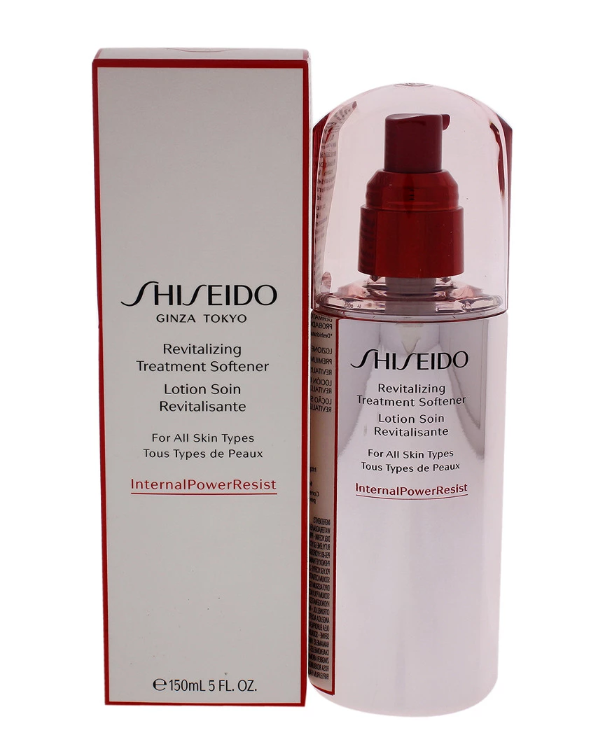 Shiseido 5oz Revitalizing Treatment Softener Women Skincare Treatments 3 Shiseido 5oz Revitalizing Treatment Softener Women Skincare Treatments