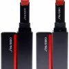 Shiseido VisionAiry Gel Lipstick Kit Women Lip & Cheek Makeup -Shiseido Shop 1111837045 RLLZ 1