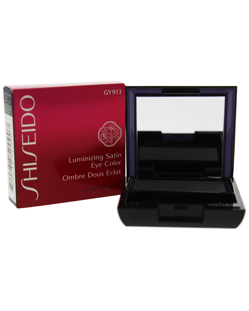 Shiseido 0.07oz Slate Luminizing Satin Eye Color Women Face & Eye Makeup 3 Shiseido 0.07oz Slate Luminizing Satin Eye Color Women Face & Eye Makeup