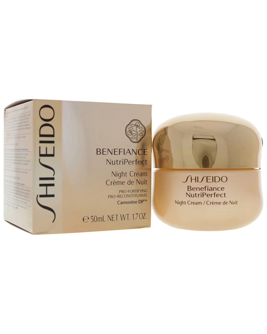 Shiseido 1.7oz Benefiance NutriPerfect Night Cream Women Moisturizers & Eye Cream 3 Shiseido 1.7oz Benefiance NutriPerfect Night Cream Women Moisturizers & Eye Cream